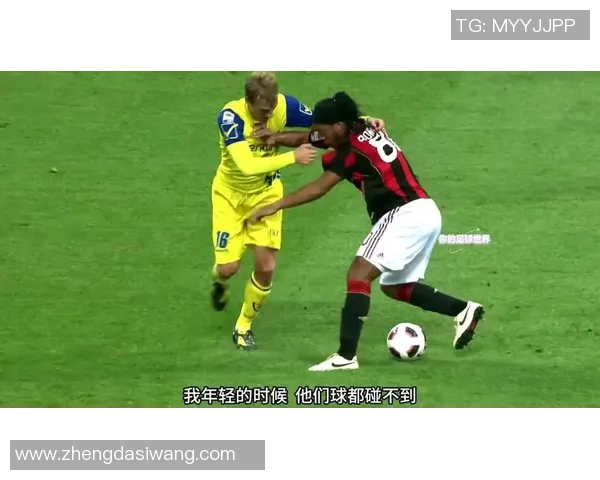 足球明星的魅力与技巧揭秘帅气过人教学全攻略