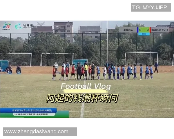 足球明星的精彩瞬间与激情故事交织成的梦想之旅