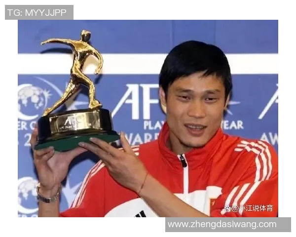 出身优越的足球明星如何在绿茵场上书写传奇人生