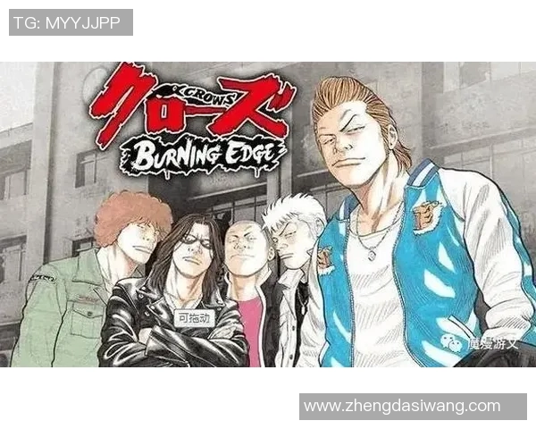 热血高校足球明星配音大揭秘领略青春热血与激情碰撞的声音魅力