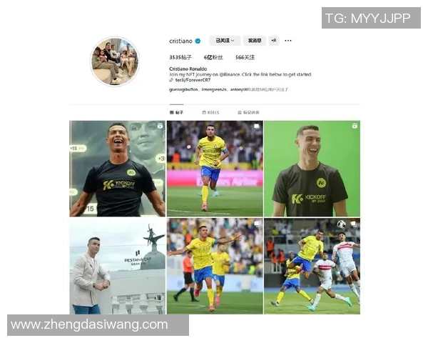 全球知名足球明星盘点他们的成就与影响力分析