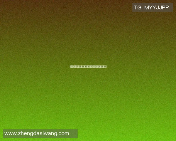 篮球传奇告别赛场球衣退役仪式见证辉煌岁月与不朽精神 篮球传奇告别赛场球衣退役仪式见证辉煌岁月与不朽精神
