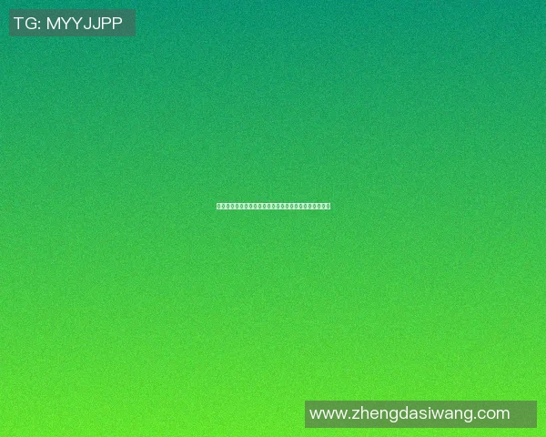 篮球明星助力青春梦想点燃激情的宣传项目海报设计大赛