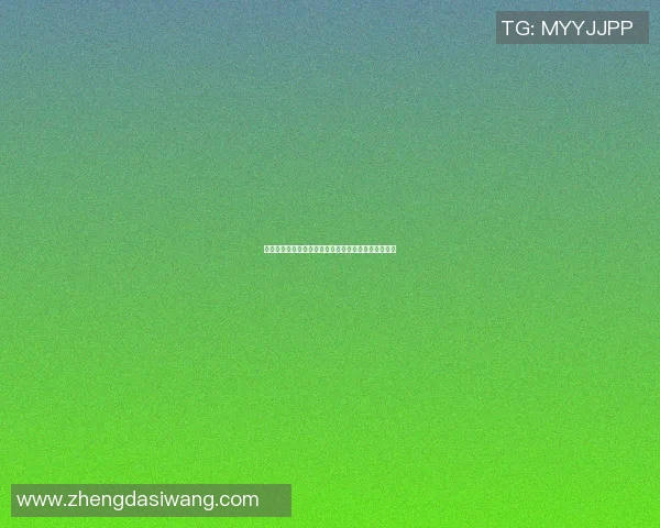 篮球明星撒盐动作引发热潮背后的文化意义与影响分析 篮球明星撒盐动作引发热潮背后的文化意义与影响分析