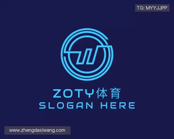 介绍zoty中欧体育